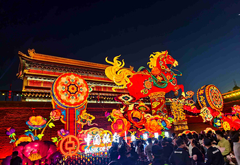 2026长安灯会·西安城墙第 13 张图片