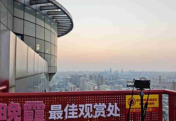 泉城之眼·高空观景台第 48 张图片