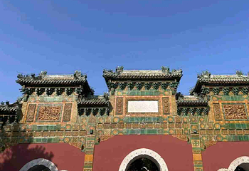 北海公园第 44 张图片