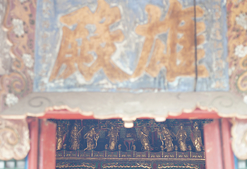 小西天第 214 张图片