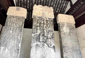 虎丘山风景名胜区第 253 张图片