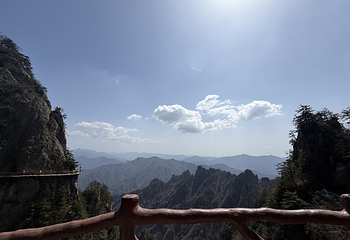 老君山景区第 211 张图片