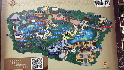 南宁方特东盟神画第 178 张图片