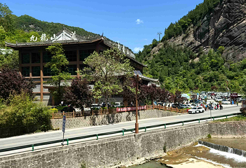 九龙山景区第 50 张图片