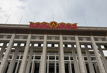 中国国家博物馆第 271 张图片