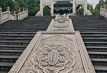 鸿恩寺公园第 64 张图片
