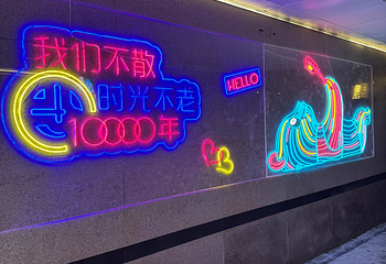 灌县古城第 57 张图片