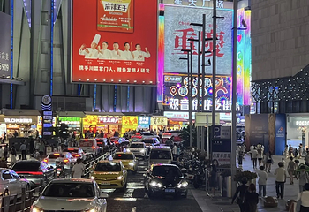 观音桥步行街第 77 张图片