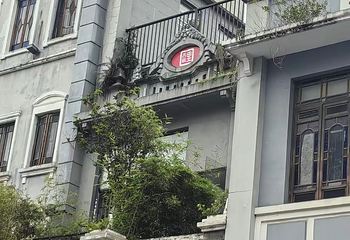 上下九步行街第 65 张图片
