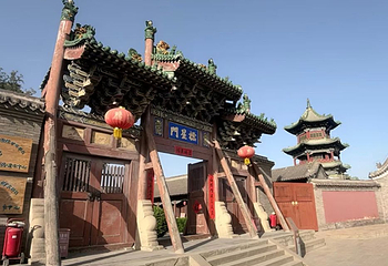 太原古县城景区第 21 张图片
