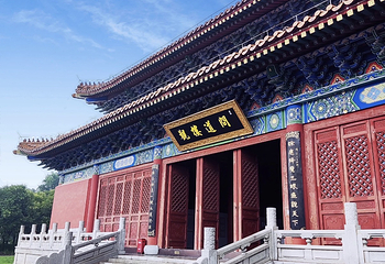 楼观台国家森林公园第 43 张图片