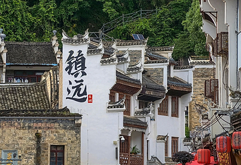 镇远古城第 30 张图片