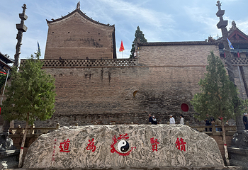 白云山第 14 张图片