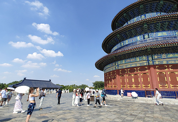 天坛公园第 277 张图片