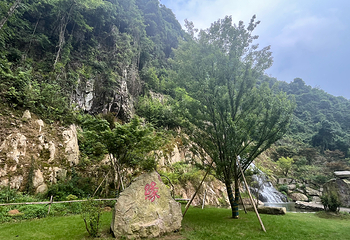 浙东小九寨第 32 张图片