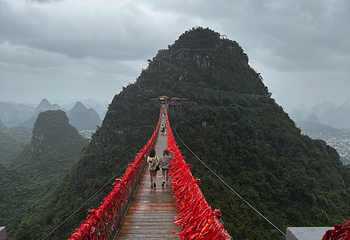 阳朔如意峰索道景区第 205 张图片
