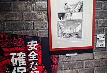 《进击的巨人-终章 》展览第 5 张图片