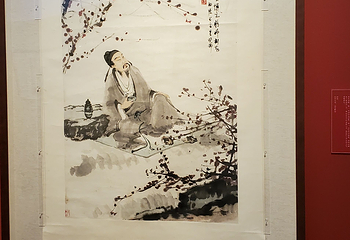 苏州博物馆第 234 张图片