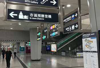 香港机场快线列车第 52 张图片