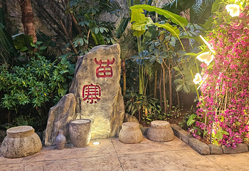 三亚千古情第 119 张图片