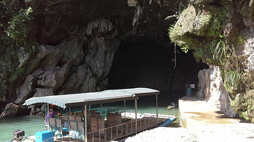 水洞口(出入洞口)