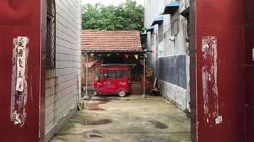 虞城清真寺(大同路)