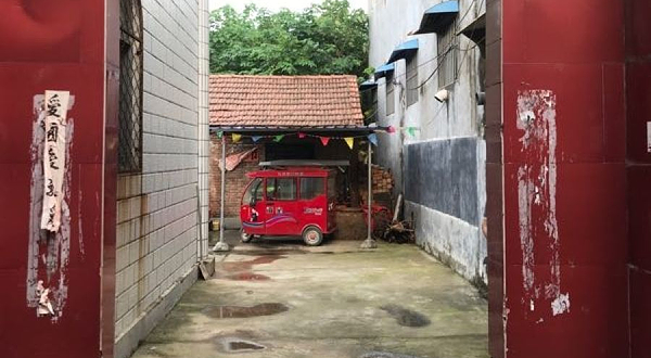 虞城清真寺(大同路)