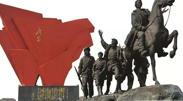 广昌红色群雕园