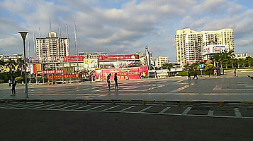 钦州湾广场