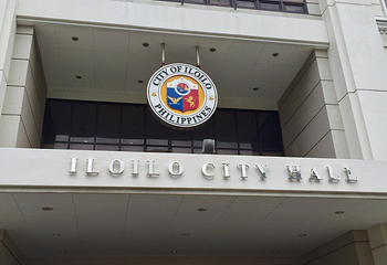 Iloilo City Hall第 13 张图片