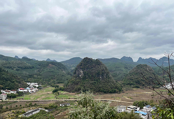 龙宫仙境旅游区第 17 张图片