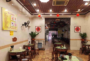 顺记冰室(宝华路店)第 8 张图片