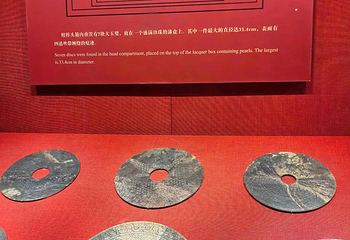 南越王博物院(王墓展区)第 199 张图片