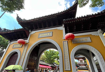 寒山寺第 32 张图片
