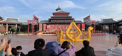 宁波方特东方神画第 111 张图片