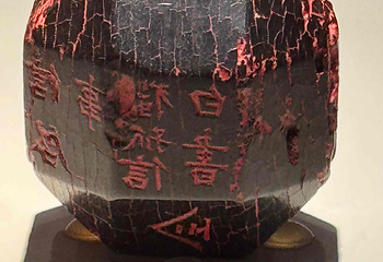 陕西历史博物馆第 419 张图片