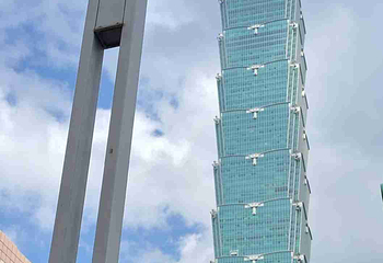 台北101大楼第 83 张图片