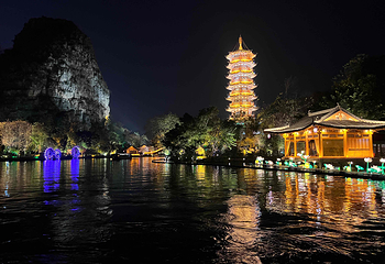 桂林两江四湖景区第 61 张图片