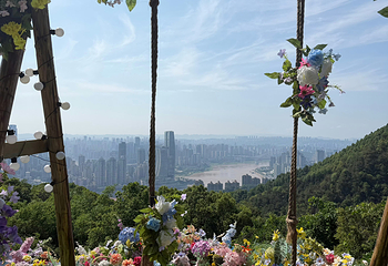 南山风景区第 73 张图片