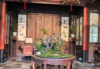 留园第 75 张图片