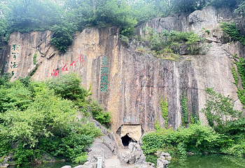琅琊山景区第 32 张图片