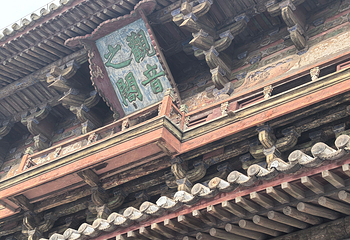 独乐寺第 78 张图片