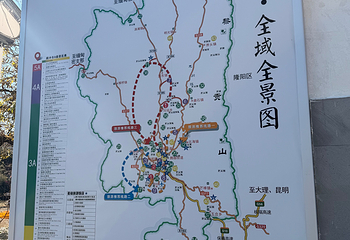 和顺古镇景区第 183 张图片
