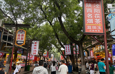 回民街第 62 张图片
