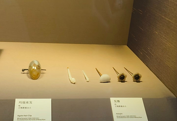 苏州博物馆第 367 张图片