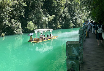 鹤峰屏山旅游景区第 99 张图片
