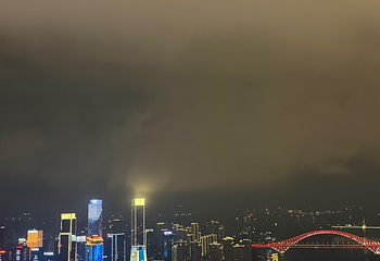 重庆云端之眼观景台第 65 张图片