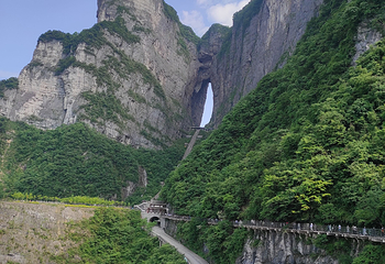 天门山国家森林公园第 325 张图片
