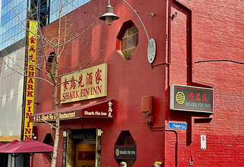 维多利亚唐人街第 11 张图片