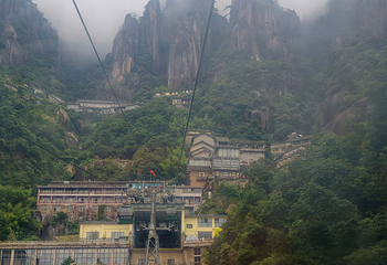 三清山风景区第 263 张图片